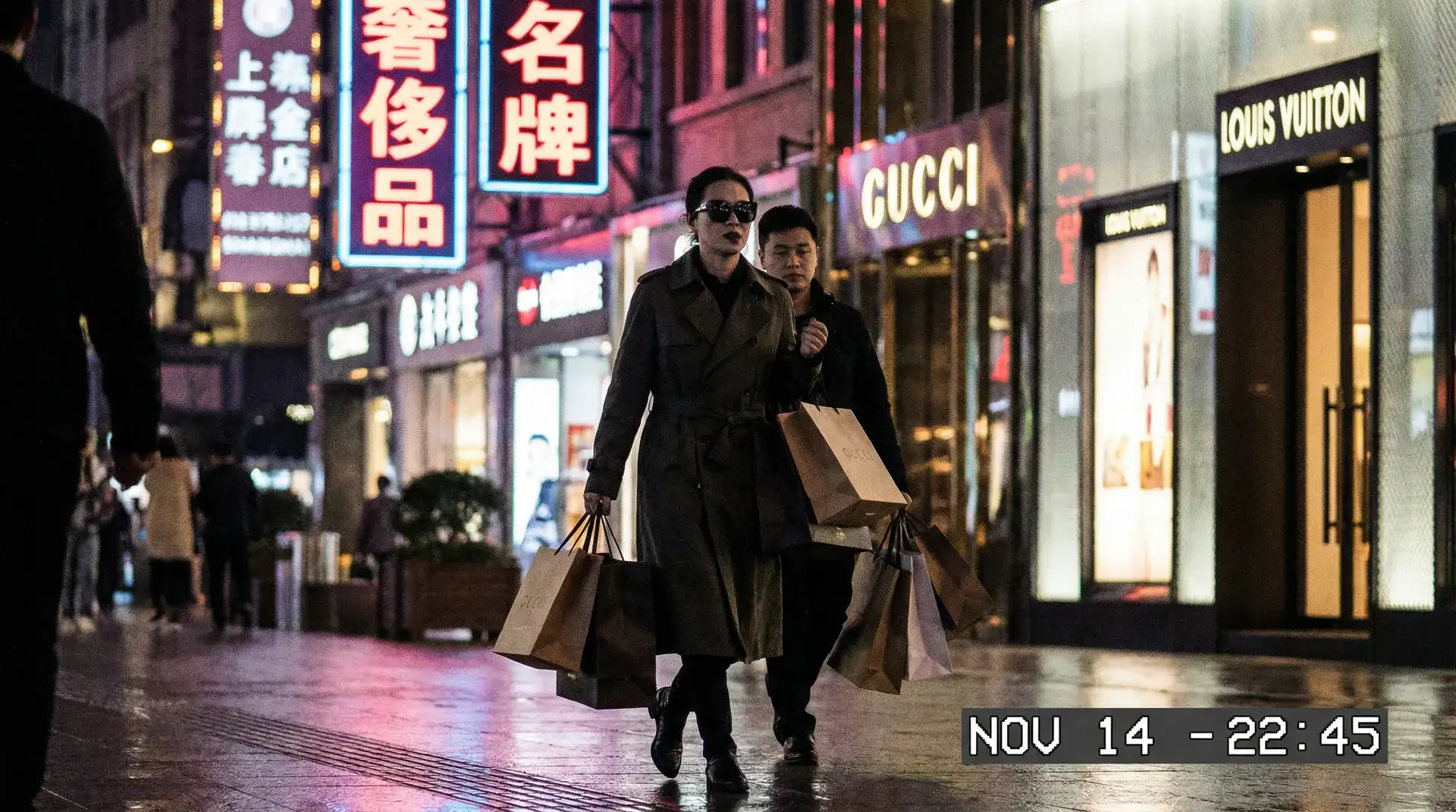 黑料51_黑料51吃瓜爆料 | 全网最全黑料51聚集地 - 明星夜间购物被偷拍