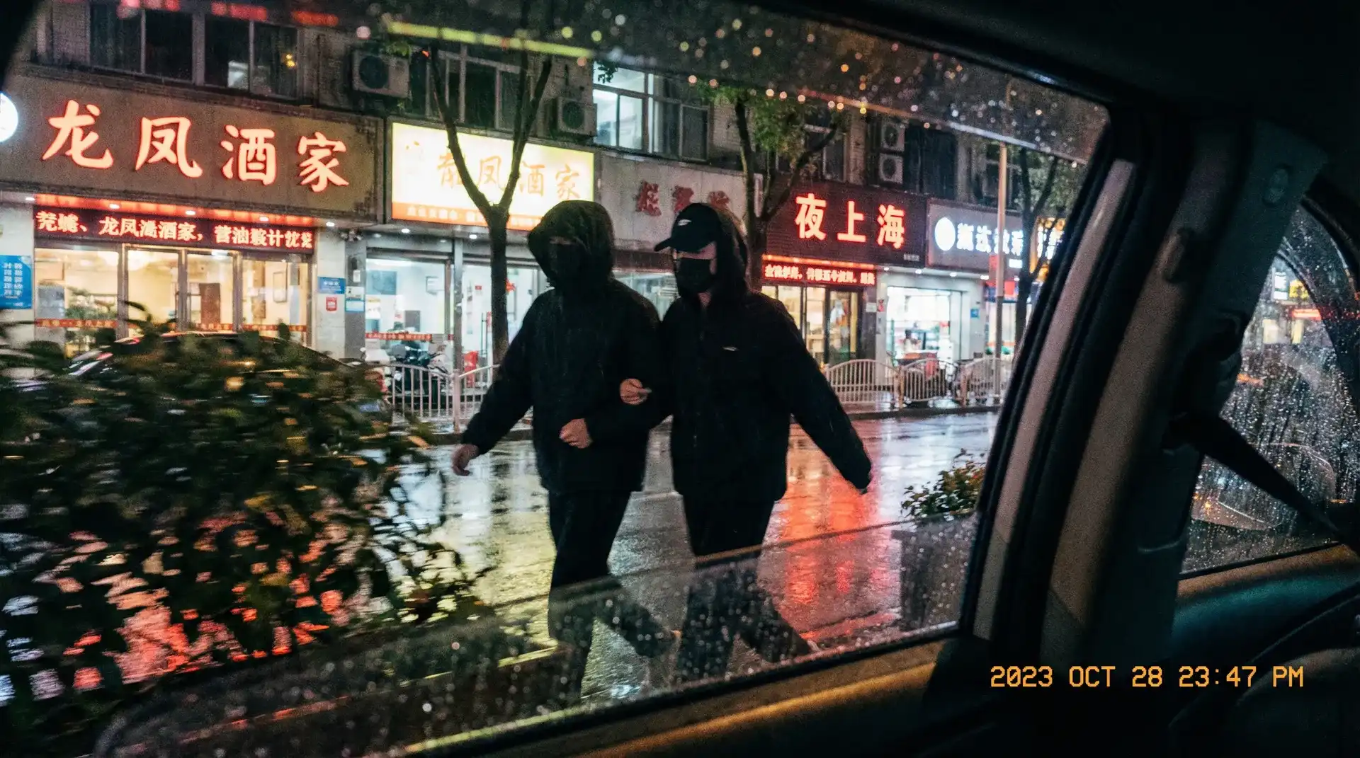 黑料51_黑料51吃瓜爆料 | 全网最全黑料51聚集地 - 顶流明星深夜密会现场抓拍照片
